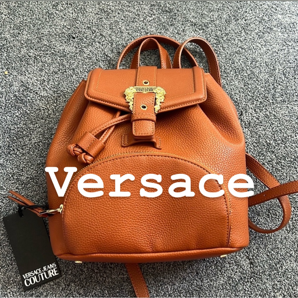 Versace Crossover Mini Backpack